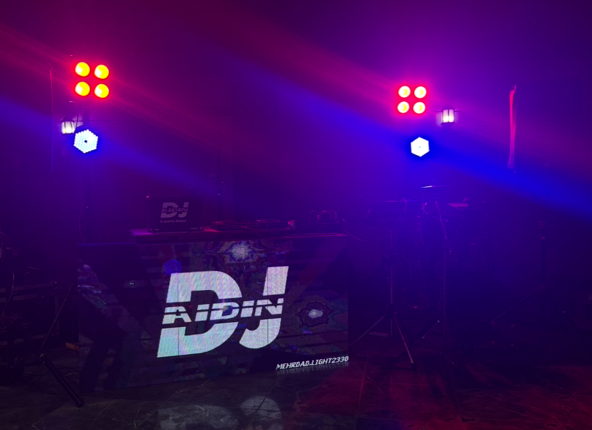 Dj aidin